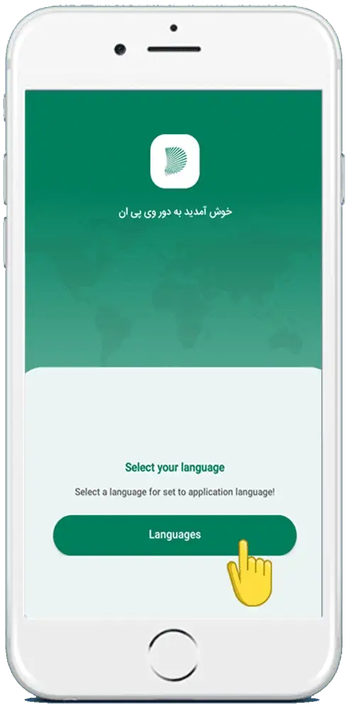 خرید فیلتر شکن ارزان